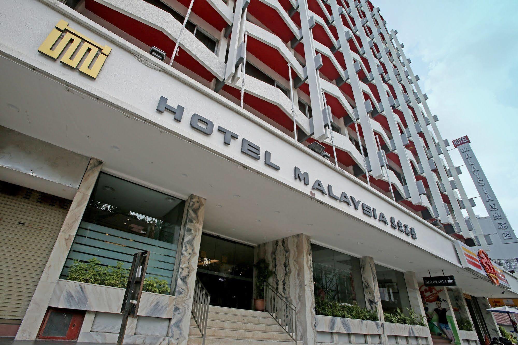 Hotel Malaysia Джорджтаун Экстерьер фото